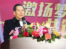 猛獅集團(tuán)董事長陳再喜2016年新年致辭