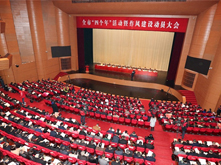 超威集團(tuán)捧回浙江省湖州市“金象”企業(yè)獎(jiǎng)牌 全市工業(yè)經(jīng)濟(jì)龍頭骨干地位更加穩(wěn)固