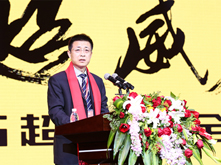 超威力量-超威電池2016全國(guó)聯(lián)營(yíng)商峰會(huì)隆重召開